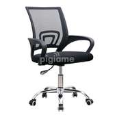 Office chair office chair office chair