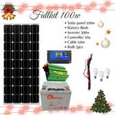 special offer 100w solar fullkit