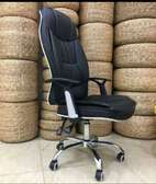 Adjustable lifting and reclining office leather chair
