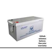200ah/20hr solarmax solar battery.