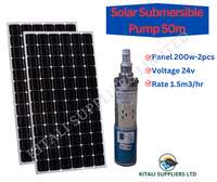 solar  submersible pump 50m