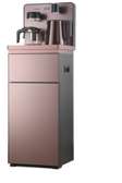 Premier Multifunctional water dispenser, Electric Cooling,