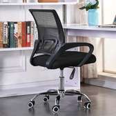 Computer office chair
