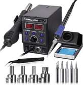 Yofuly 750W 8786D Soldering Gun Rework Station