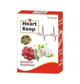 Heart Keep Capsule
