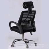 Office chair reclining