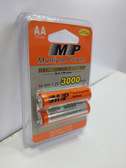 Multiple Power AA 1.2V 3000mAh  Rechargeable batteries