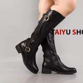 Taiyu Knee-Length Boots