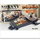 Sokany SK-2208 Electric Baking Pan 1350W with Lid