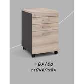 Bedside 3-Drawer Movable Storage Pedestal