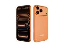 Cphone 17 pro max corn