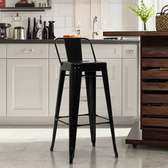 Industrial Metal Bar Stool