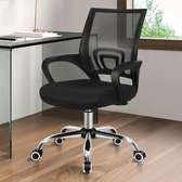 Office Chair: Medium  Clerical Office Chair