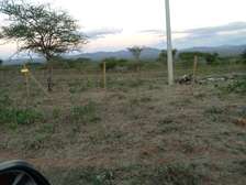 5 ac Land in Namanga