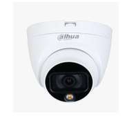 Dahua HAC-HDW1209TLQP-A-LED Dome Camera