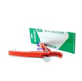 32mm PPR Scissors Pipe Cutter