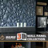3D classy wallpanels