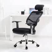 Office chair: Ergonomic mesh high back office seat