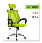 Office chair T