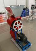 Gasoline Coffee Pulper