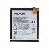 Nokia 8 Battery - Silver