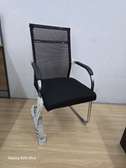 Visitor chair
