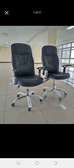 Adjustable leather office chair