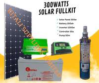 300w solar fullkit with submersible pump 50m
