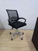Office chair mesh