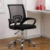 Low Back Mesh Secretarial Chair