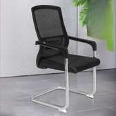 Mesh Visitor's Chair