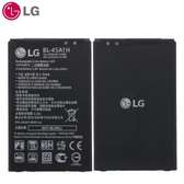 LG BL-45A1H Replacement Battery