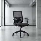 Office Chair; Swivel Ergonomic Office Chair in Nyakoe