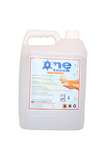 One Touch Hand Sanitizer 5ltrs