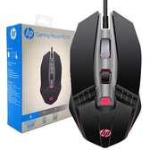 HP M270 Wired Gaming Mouse (7ZZ87AA)