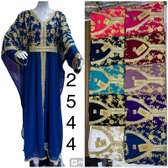 Cape Moroccan Kaftans