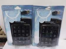 Numeric Wired Keypad USB Wired 18 Full-Size Keys - Black