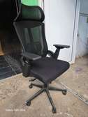 Executive office chair