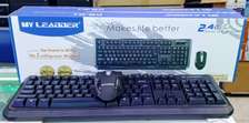 MY LEADDER WIRELESS KEYBOARD AND MOUSE COMBO