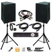 pa system for packages for hire