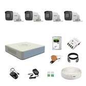 4 CCTV CAMERAS COMPLETE PACKAGE