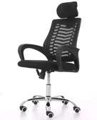 Office high back chair with headrest