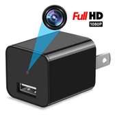 Smart USB charger Mini HD WiFi camera