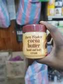Queen Elizabeth cocoa butter body cream
