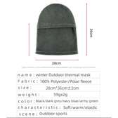 Quick Folding Winter Balaclava Face Mask FM10