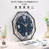 Luxury wall clock