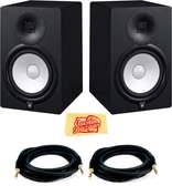 Yamaha HS8 Powered Studio Monitor Pair Bundle with Two Monitors, TRS Cables, and Austin Bazaar Polishing Cloth