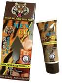 Male enhancement and enlargement cream kenya