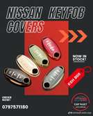 Key fob case cover(All Car Brands Available)