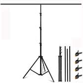 2 metre backdrop stand